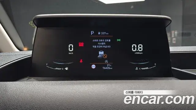 Hyundai Staria 2022 — Фото 8/20