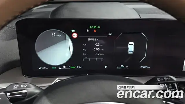 Kia Sorento 2024 — Photo 8/20