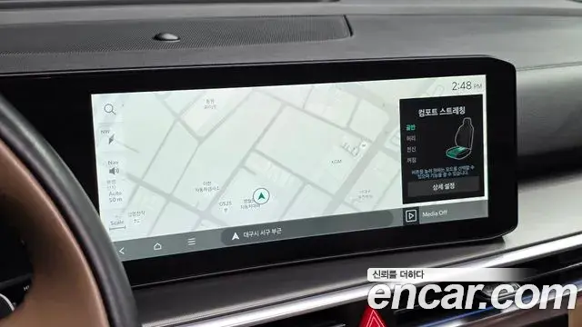 Kia Sorento 2024 — Photo 13/20
