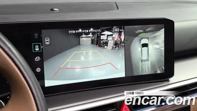 Kia Sorento 2024 — Photo 14/20