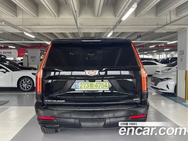 Cadillac Escalade 2026 — ფოტო 16/20