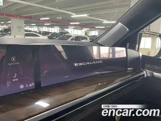 Cadillac Escalade 2026 — ფოტო 8/20