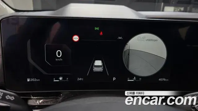Kia Carnival 2024 — Photo 8/20