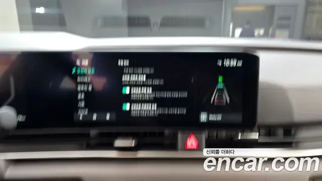 Kia Carnival 2024 — Photo 17/20