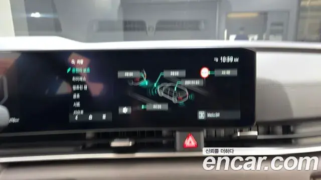 Kia Carnival 2024 — Photo 18/20