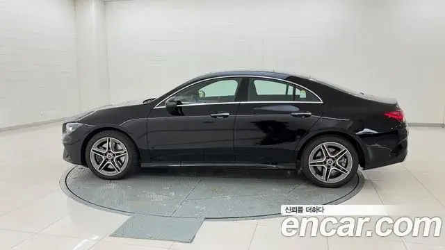 Mercedes-Benz CLA-Class 2026 — Photo 1/20