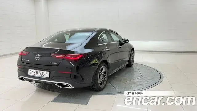 Mercedes-Benz CLA-Class 2026 — Photo 4/20