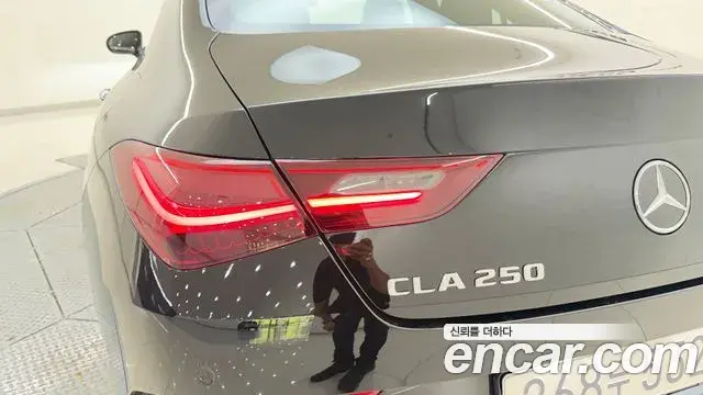 Mercedes-Benz CLA-Class 2026 — Photo 11/20