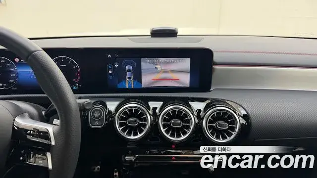 Mercedes-Benz CLA-Class 2026 — Photo 15/20