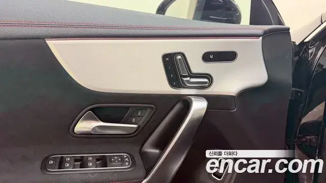 Mercedes-Benz CLA-Class 2026 — Photo 20/20