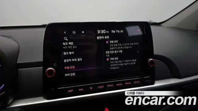 Kia All New Morning 2026 — Фото 17/20