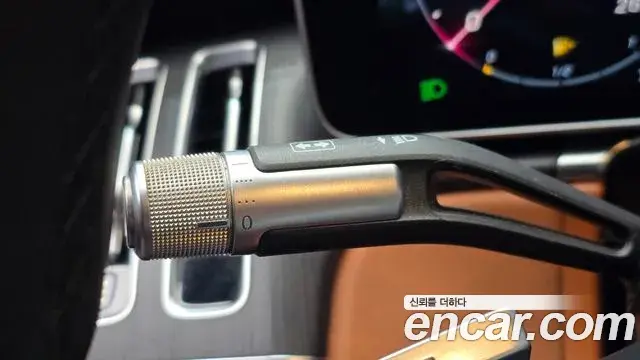 Mercedes-Benz S-Class 2022 — Photo 7/34