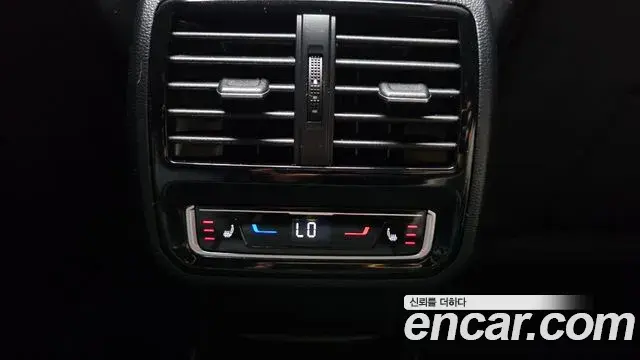Volkswagen Arteon 2022 — Photo 28/33