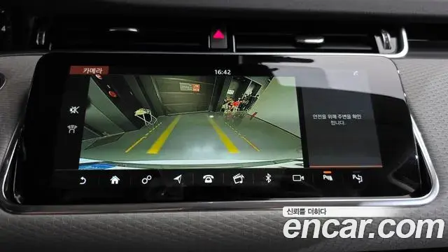 Land Rover Range Rover Evoque 2020 — Фото 14/20
