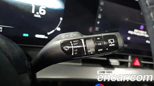 Kia Sportage 2023 — Photo 12/34