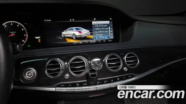 Mercedes-Benz S-Class 2019 — Фото 16/20