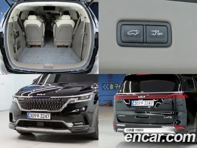 Kia Carnival 2022 — Photo 15/20