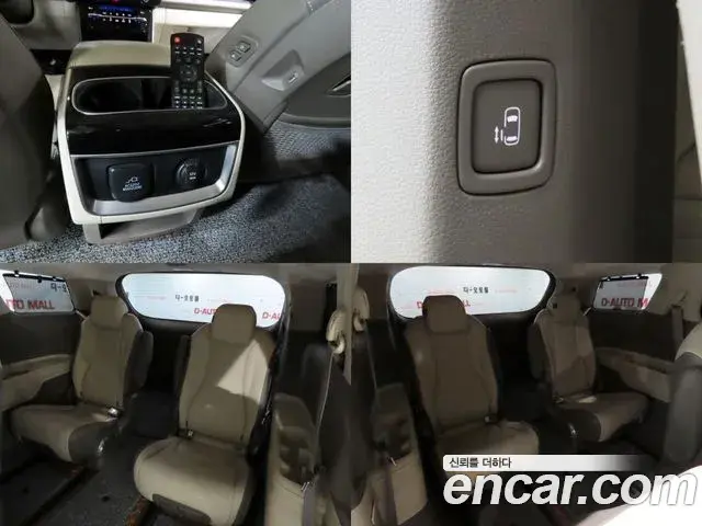 Kia Carnival 2022 — Photo 16/20