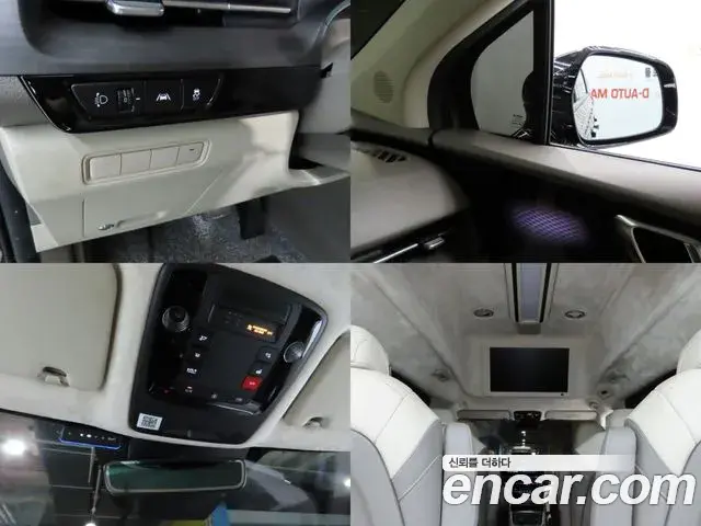 Kia Carnival 2022 — Photo 17/20