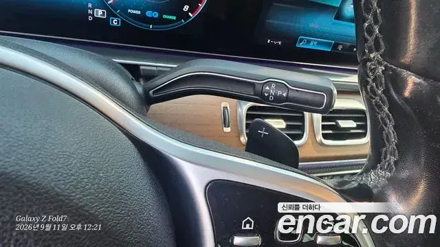 Mercedes-Benz GLE-Class 2019 — Photo 9/11