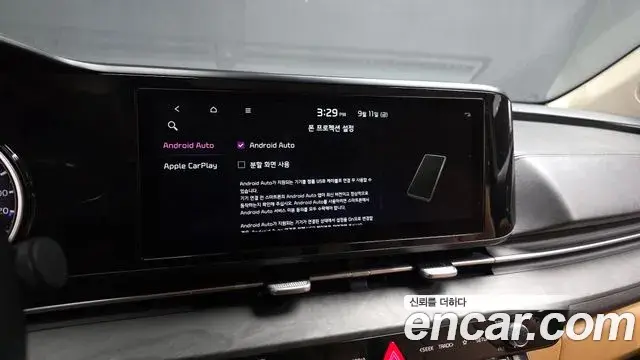 Kia Carnival 2023 — Photo 17/20