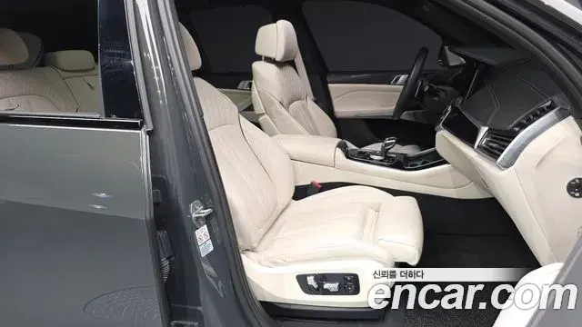 BMW X5 2022 — Photo 11/20