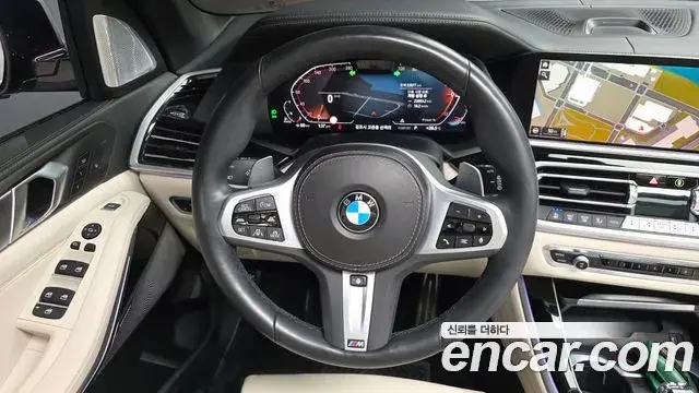 BMW X5 2022 — Photo 13/20