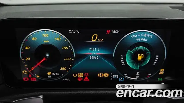 Mercedes-Benz GLB-Class 2021 — Фото 8/20