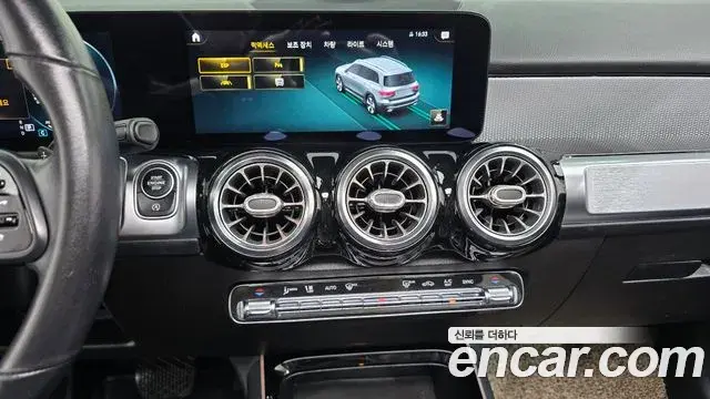 Mercedes-Benz GLB-Class 2021 — Фото 13/20
