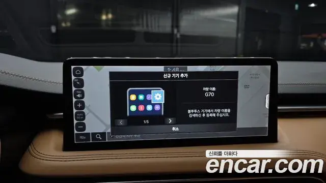 Genesis G70 2022 — ფოტო 15/34