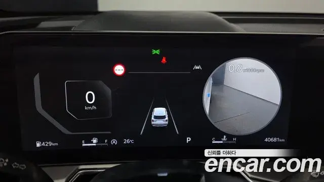 Kia Sorento 2024 — Photo 8/20