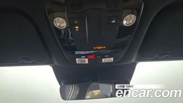 Kia Sorento 2024 — Photo 16/20