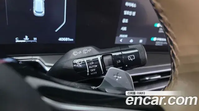 Kia Sorento 2024 — Photo 19/20