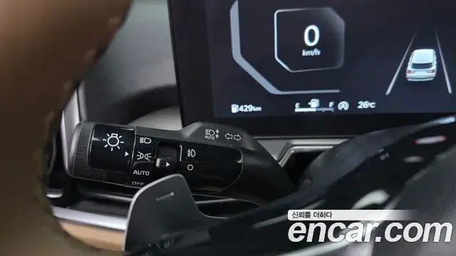 Kia Sorento 2024 — Photo 20/20
