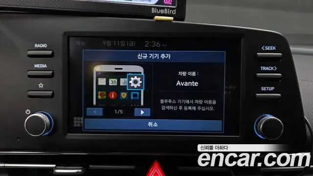 Hyundai Avante 2022 — Фото 12/20