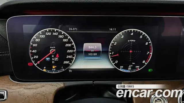 Mercedes-Benz E-Class 2018 — Фото 8/20