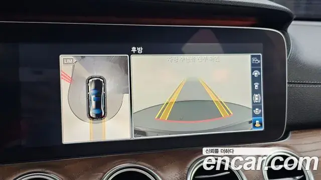Mercedes-Benz E-Class 2018 — Фото 15/20
