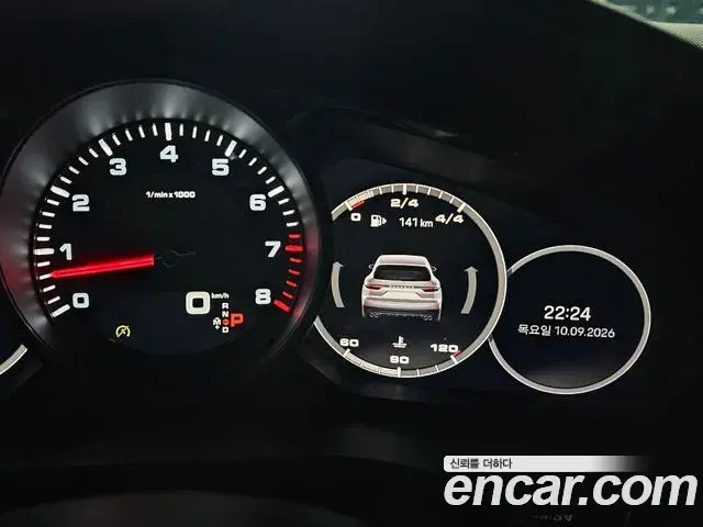 Porsche Cayenne 2021 — Фото 11/14