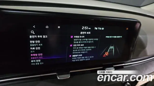 Kia Carnival 2021 — Фото 17/20