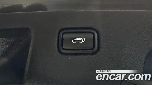 Kia Sportage 2023 — Şəkil 15/38