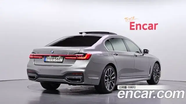 BMW 7 Series 2021 — Фото 2/20