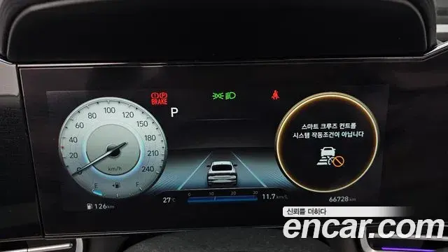 Hyundai Avante 2020 — Фото 7/20