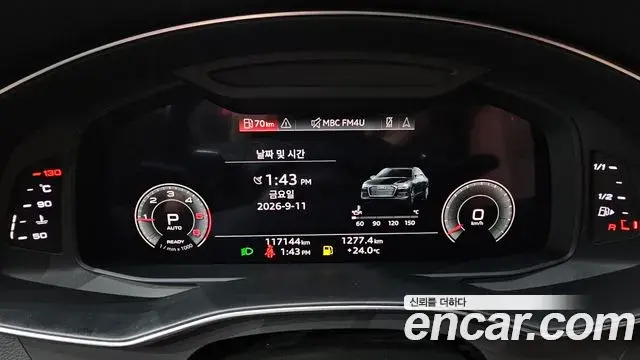 Audi A6 2021 — Фото 8/20