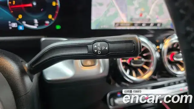 Mercedes-Benz GLB-Class 2022 — Photo 9/20