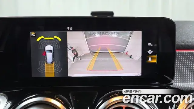 Mercedes-Benz GLB-Class 2022 — Photo 15/20