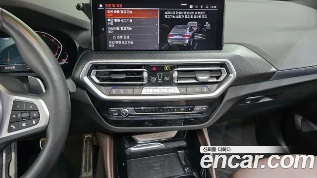 BMW X4 2023 — Фото 14/20