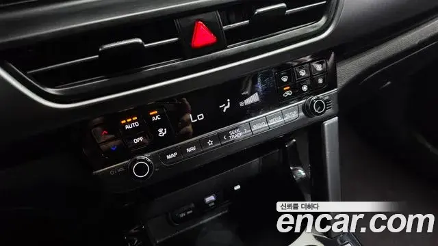 Kia Seltos 2023 — Şəkil 20/30