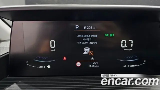 Hyundai Staria 2023 — Şəkil 8/20