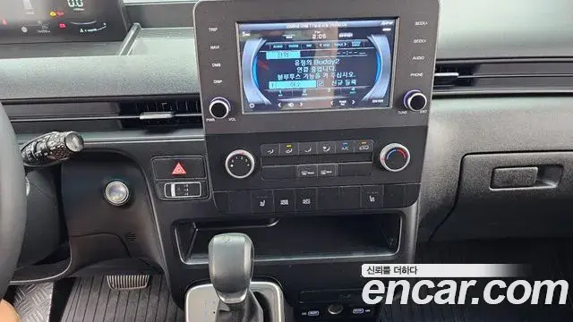 Hyundai Staria 2023 — Şəkil 14/20