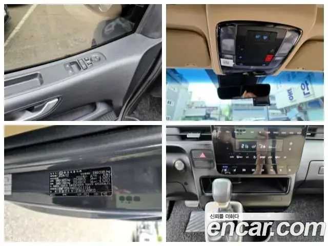 Hyundai Staria 2024 — Фото 17/20